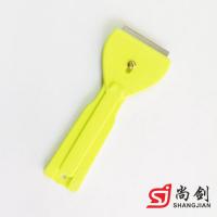 uploads/erp/collection/images/Home Garden/shangjiandianqi/XU0633054/img_b/XU0633054_img_b_2